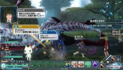 クロームドラゴン03