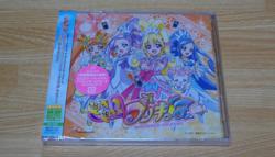 ドキプリCD01