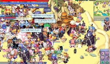 終焉前夜祭1