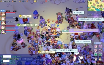 終焉前夜祭5