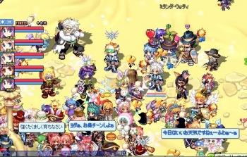 終焉前夜祭4(かくれんぼ)