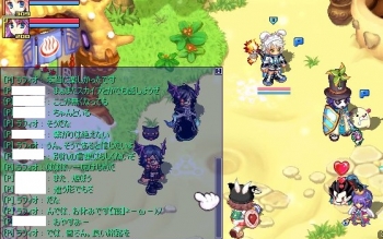 終焉前夜祭15(お別れ)