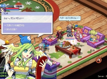 本当に忙しいんですか?