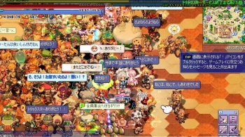 大団円で