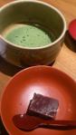 ホテルで出たお菓子