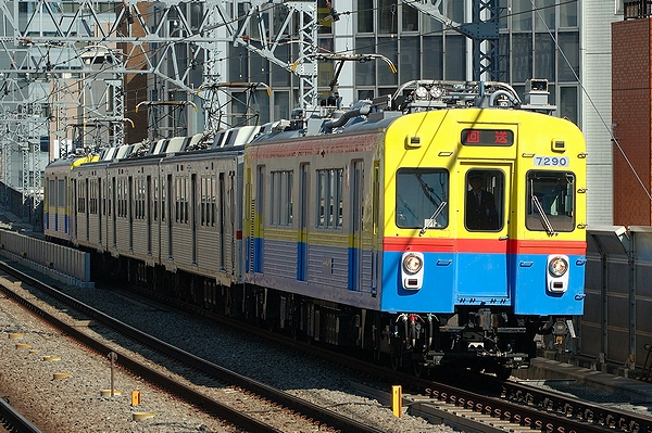 @高津駅~溝の口駅間