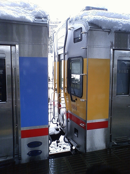 @長津田駅