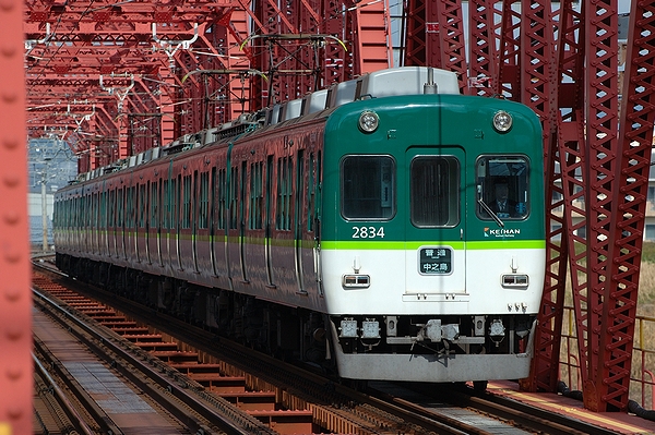 @淀駅~八幡市駅間