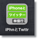 hydrou2.png