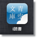 hydrou3.png