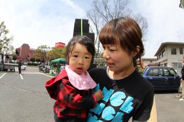IMG_8938.jpg