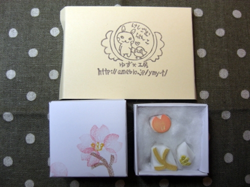 2012-4-tc_4.jpg