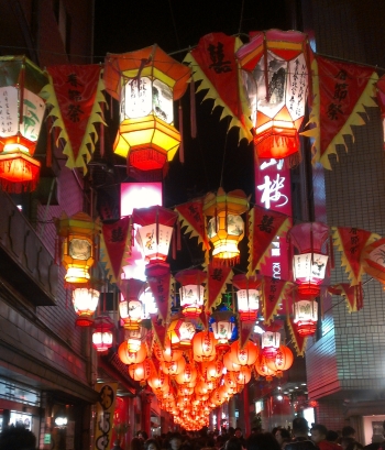 IMAG0535.jpg