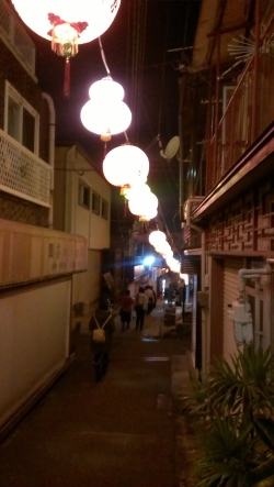 IMAG0538.jpg