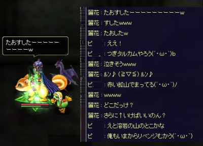 20131202-12.png