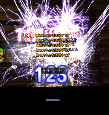 20131202-20.png