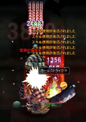 20131202-25.png
