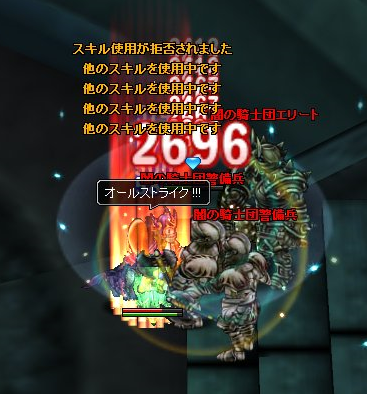 20131203-06.png