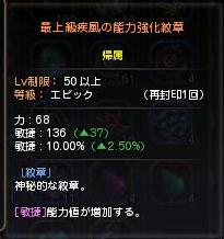 mon.jpg