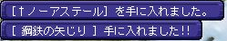 062.png