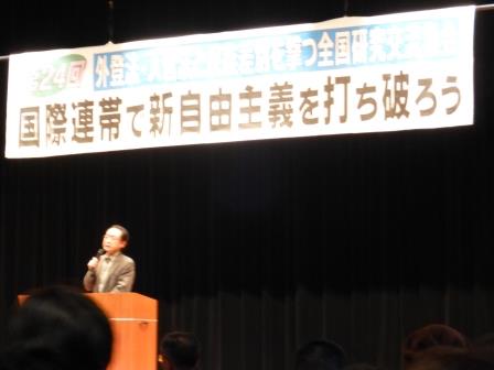 P1010324.jpg