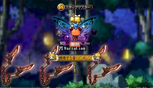 MapleStory 2014-09-29 12-25-30-664