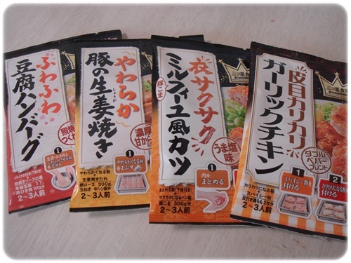DSC00150.jpg