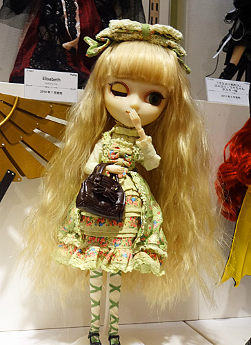 DSC01991.jpg