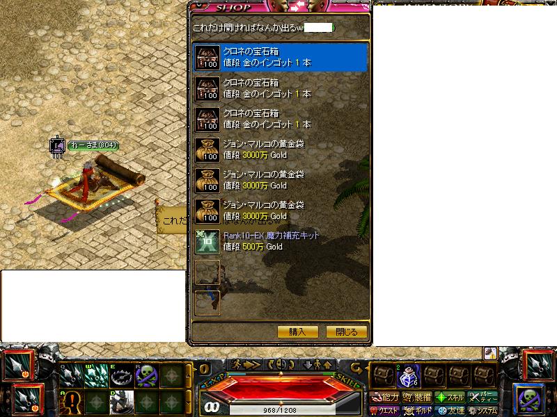 enani.jpg