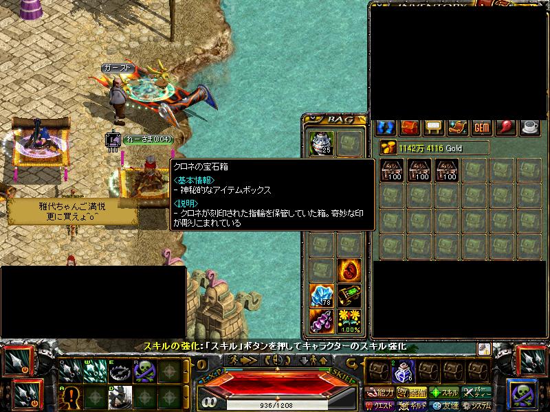 enani1.jpg