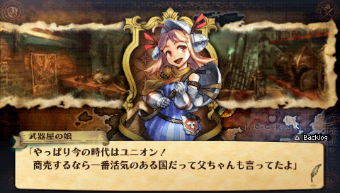 GKHScreen_0106.png