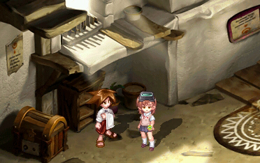 ナルビク宿