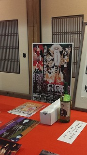 2014-02-23 12.55.21
