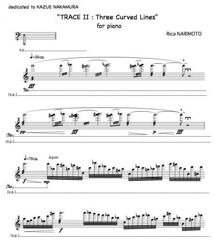 TRACE_II-2003冒頭