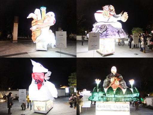 20120307-3.jpg