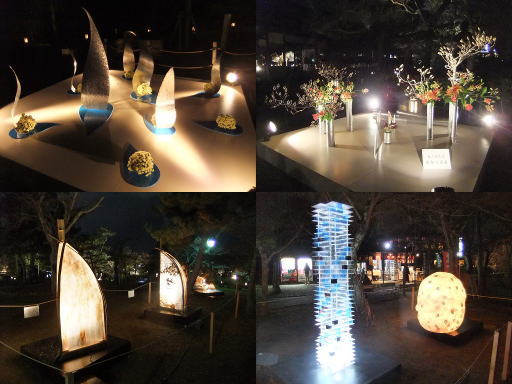 20120307-4.jpg
