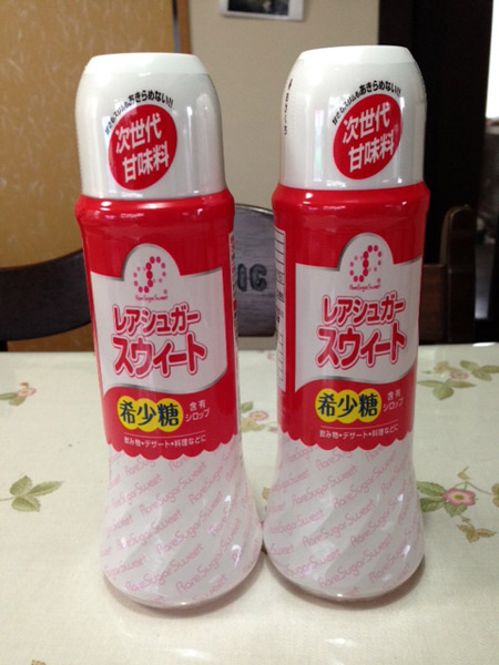 親戚さん