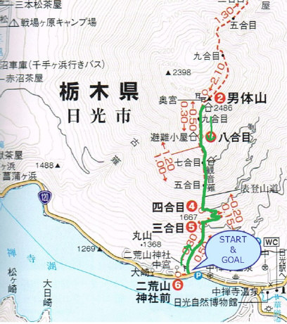 01_route_nantaisan.jpg