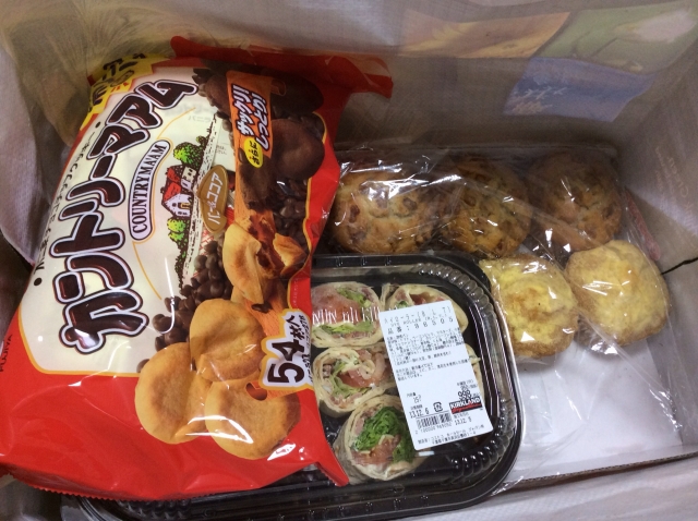 20131205223400459.jpg