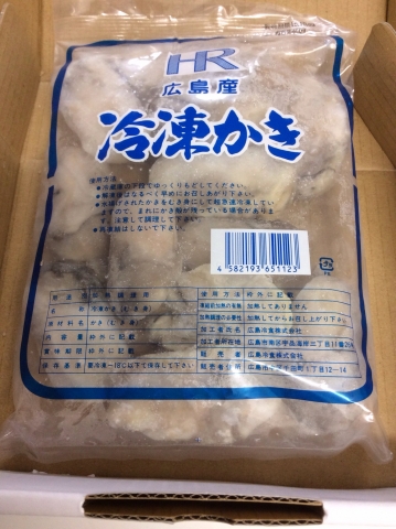 20131216174706b43.jpg