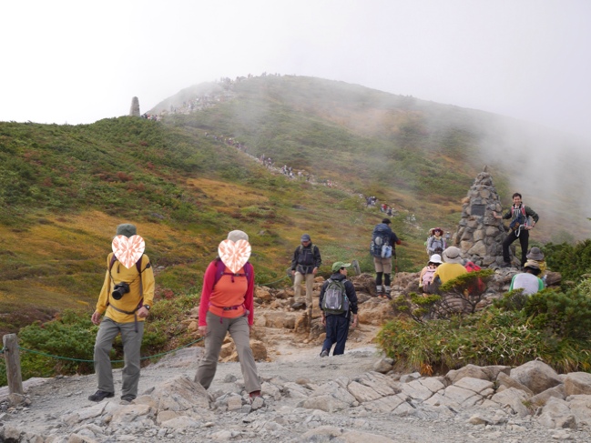 fc2blog_201409212206164b5.jpg