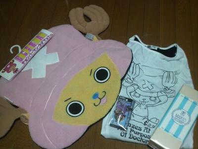 2011082023250000.jpg