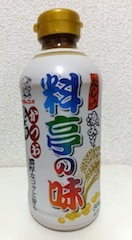 DSCF1200.jpg