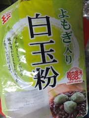 DSCF1209.jpg