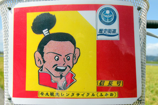 rie3913.jpg