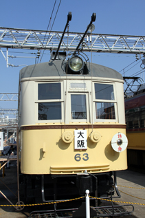 rie3981.jpg
