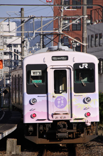 rie3993.jpg