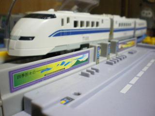 IMGP0922.jpg