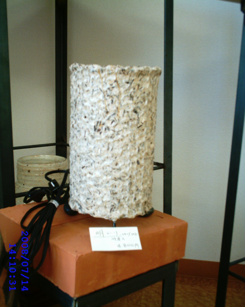 dc071405.JPG
