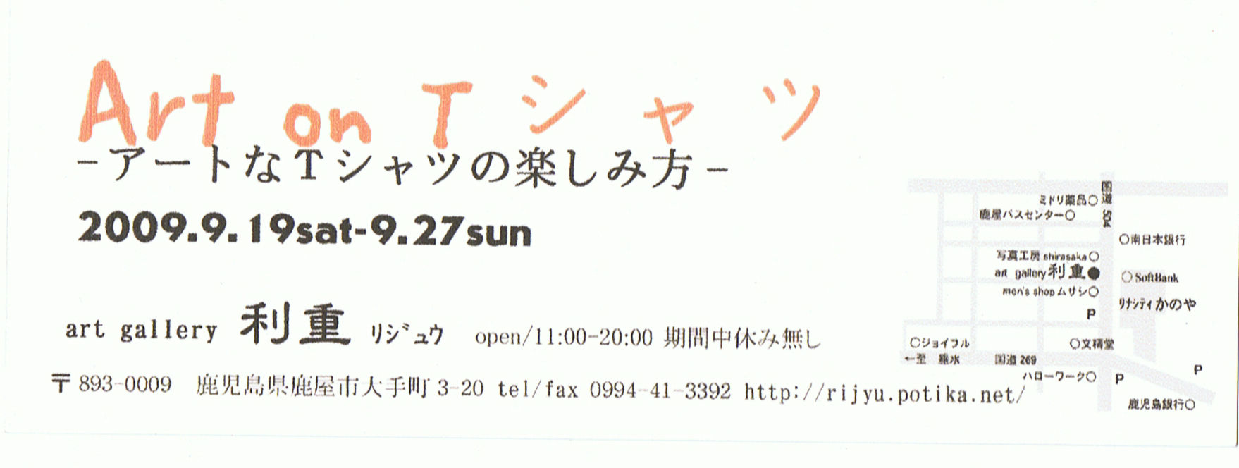 2009083014214418764.jpg